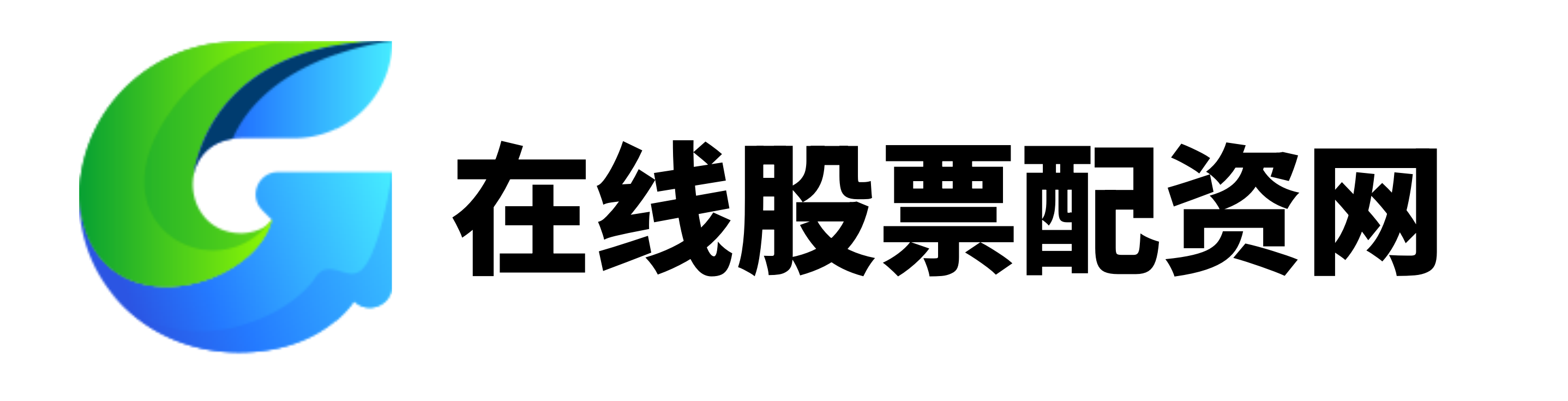 诚利和